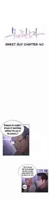 [BAK Hyeong Jun] Sweet Guy Ch.1-49 (English) (YoManga) (Ongoing)