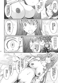 (C83) [Garyuh-Chitai (TANA)] Roshutsu Collection 2