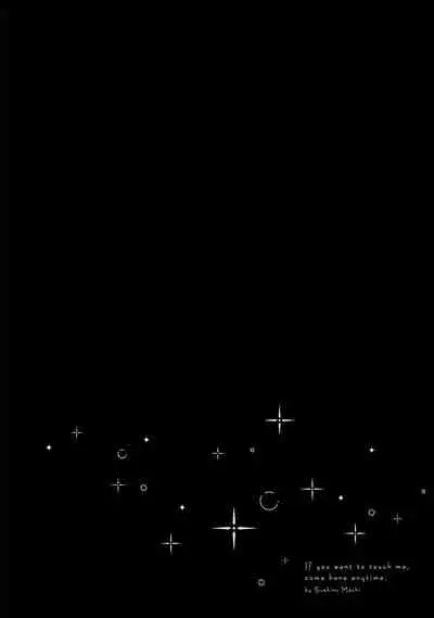 Furetaku Nattara, Kaette Oide | 回到我这里来吧 倘若你想要触碰的话 Ch. 1-5 + 加笔1