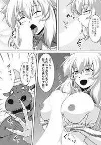 [Neko no Te Koubou (Nekomatsuri)] Monhun Hon Soushuuhen 1+2 (Monster Hunter)