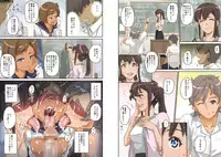 [Hana Hook] 根暗少年の復讐ハーレム調教計画 (demo)