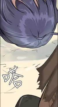 [Hong BanJang] Aharoo Ch.1-35 (English) (YoManga) (Ongoing)