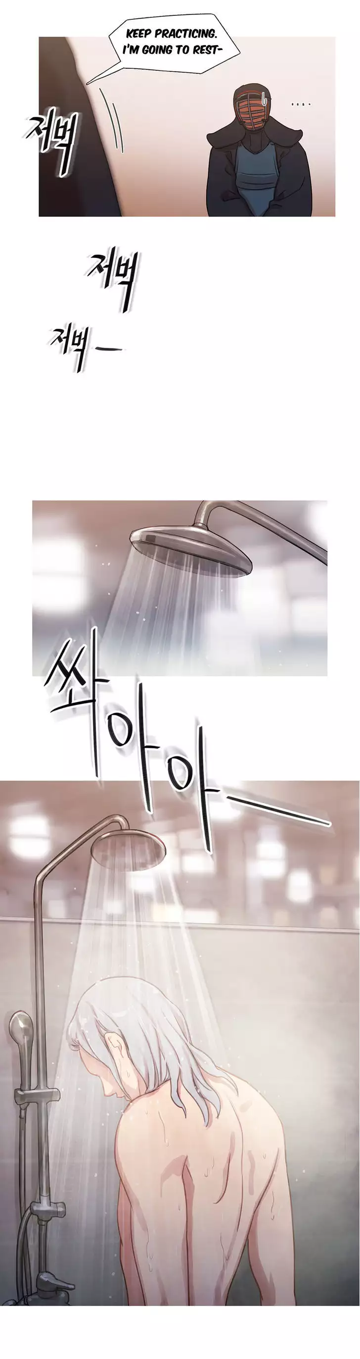 Fatal Woman Ch. 0-30