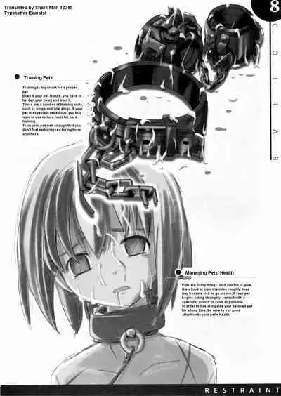 Kigu no Hon | Book of Equipment