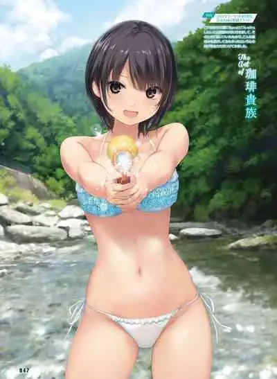 Dengeki Moeoh 2022-08