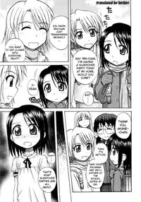 [Nanana Nana] Fundamental/Eleven [English] [biribiri]