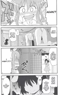 (Touhou Suukei Sai) [Shin Hijiridou Honpo (Hijiri Tsukasa)] Usagi no Miru Yume (Touhou Project) [English] [CGrascal]