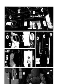 [Higashiyama Show] Implicity [Chinese] [篆儀通文書坊漢化]