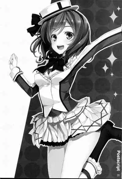 (C86) [WIREFRAME (Yuuki Hagure)] Erichi no Tobira (Love Live!) [English] {doujin-moe.us}