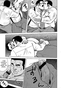 [Seizou Ebisubashi] Burst Beast Ch. 11 [Eng]