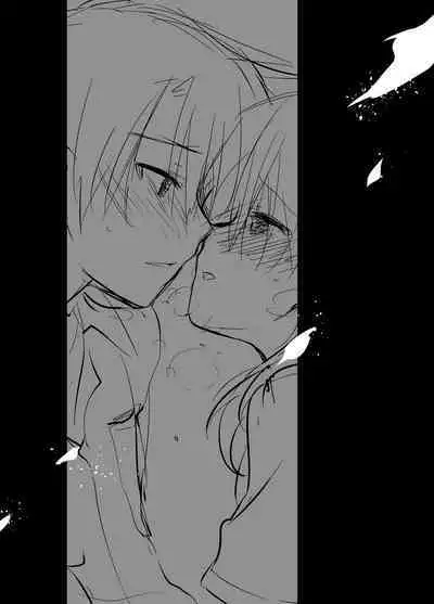 Oyasumi Sex Soushuuhen | 晚安性爱总集篇