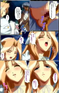 [AliceSoft] [Full Color Seijin Han] DARCROWS Dainimaku Complete Ban [Digital]