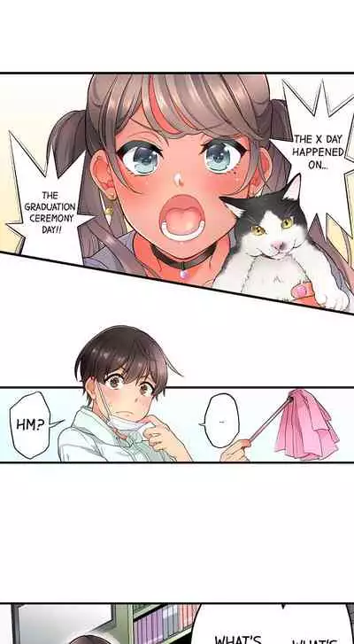 [Aoki Nanase] My Friend Came Back From the Future to Fuck Me (Ongoing) (Ch. 1 - 12)