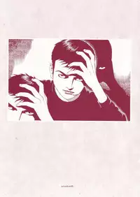 [Suehiro Maruo] MARUOGRAPH EX 2