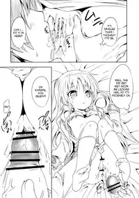 (SC48) [AGOITEI (Sankuro)] My Angel (Angel Beats!) [English] [Vexed Scans]