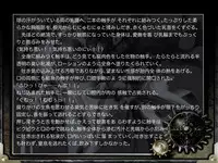 [Junk Center Kameyoko Bldg] ZONBIO RAPE (Resident Evil)