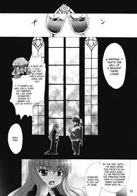 [SION (Hotori)] Boku wa motto Louise to SEX suru!! | I Will Have More Sex With Louise (Zero no Tsukaima) [English]