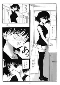 (C60) [L-Calena (Kisaragi)] L-Calena Ver.2 (Chobits)