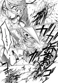 (Senka no Toki 18 Toshiosame) [Still (TIM)] TENDER SUGAR (Touken Ranbu)