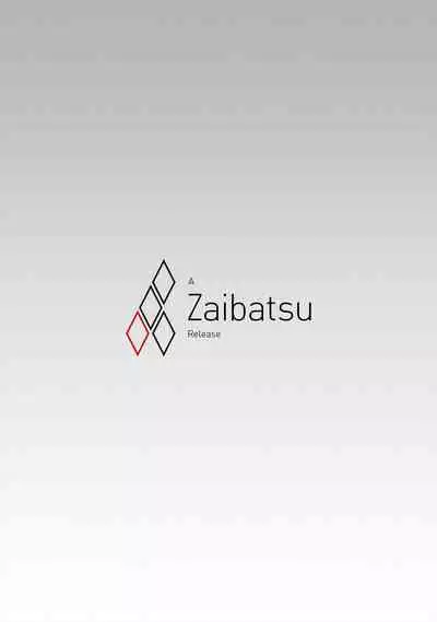 meido no michi ni ou ha nashi | No King on the Path of a Maid