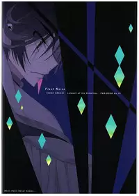 (C89) [CREAYUS (Rangetsu)] FLASH NOISE (CODE GEASS: Lelouch of the Rebellion)