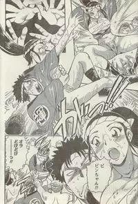 Doki! Special 2006-09