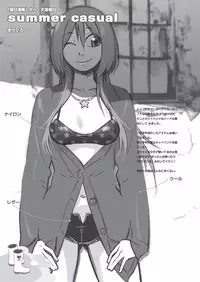 (C75) [Shinba Oolong Cha (Various)] Chii-chan no Oshare Erabi (Ichigo Mashimaro)