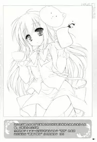 (C86) [ZIP (Moekibara Fumitake)] Gochuumon wa Pants Desu ka? (Gochuumon wa Usagi Desu ka?) [Chinese] [CE家族社]