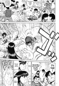 (C83) [BLACK DOG (Kuroinu Juu)] SOFT & WET (Bishoujo Senshi Sailor Moon) [English]