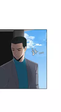 Dark Game Ch.1-16 (English) (Ongoing)