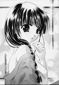 (C56) [Takara no Suzunari (Kouno Yukiyo)] Mado no Tomo 2 gou (With You ~Mitsumete Itai~)