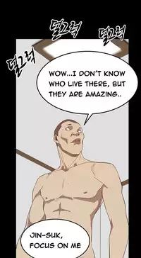 [Keum Sah Gong] Si-Eun Ch.1-34 (English) (Ongoing)