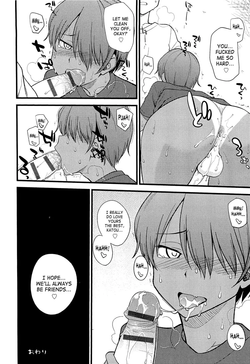 Mesu-Nized Festival - Chapter 11