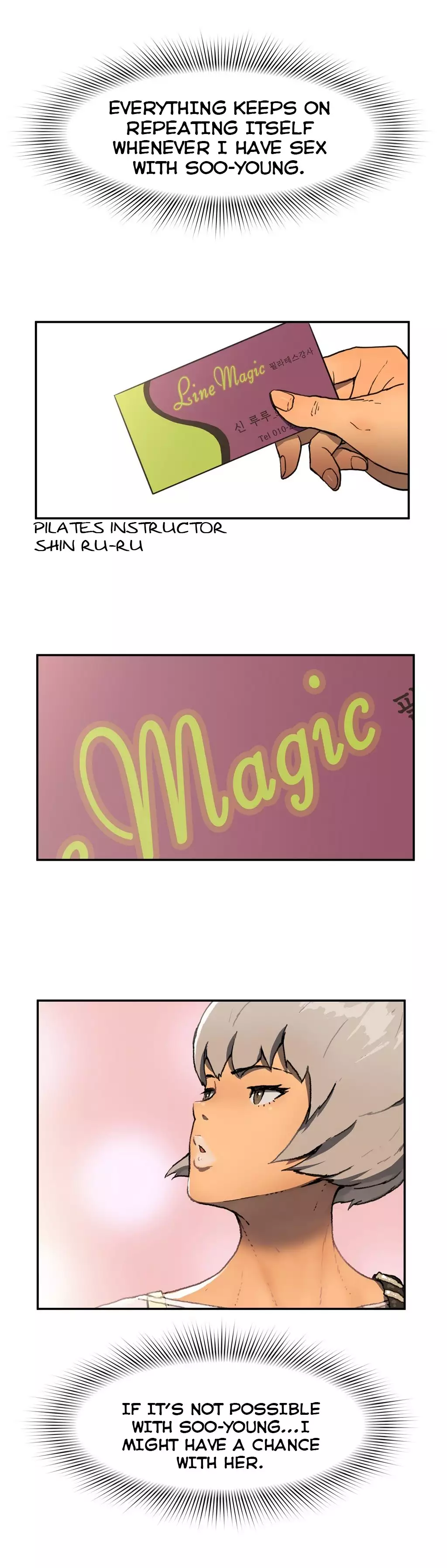 Refrain Love Ch.1-10