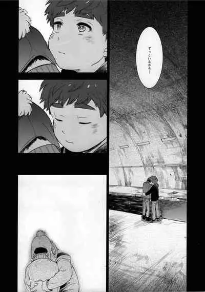 [Katamusubi] So much water so close to home (South Park)