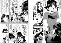 [Kazushi Hinoki] Famiresu Senshi Purin Vol.4 [Digital]