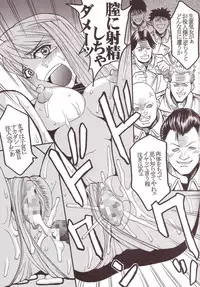 (C66) [St. Rio (Kitty)] Hagane DE Renkin (Full Metal Alchemist)