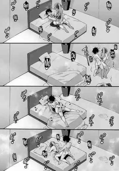 (C100) [Nazunasoft (Katsura Harufumi)] Icha Love Amaama Morgan-sama | Sweet Lovey-dovey Morgan-sama (Fate/Grand Order) [English] [Coffedrug]