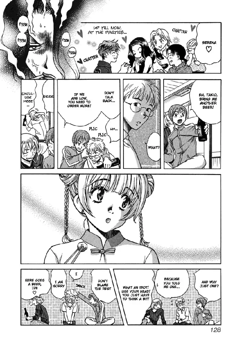 Love Junkies Vol5 - Scene 39