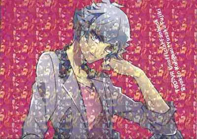 Honey Bunny Honey + Omake Sasshi