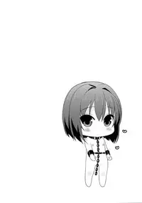 (C89) [Onsoku Ebifly (Lew)] Saikyouiku de Dorei ni Natta Boku [English] {Hennojin}