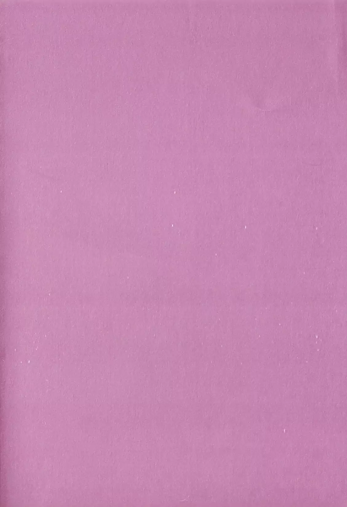 Ingi no Hate 1 Ch. 1-7