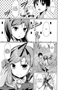 [Tsuzuri] Disconnect Girl (Little Strange Lovers) [English] [Decensored]