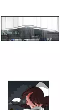 Desire King (慾求王) Ch.1-4 (chinese)