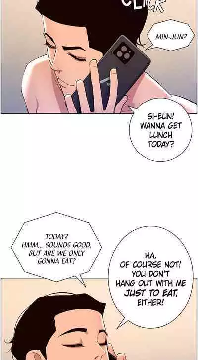 APP for the Emperor of the Night 1-30