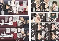 [MIDSUMMER MADNESS (Soutyou)] Mimikakishi - Mimikaki Acme ni Dohamari Shita Seitokaichou wa Sono Mi o Sasageru [Digital]