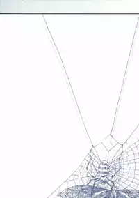 (COMIC1☆12) [Setouchi Pharm (Setouchi)] Takemi Sensei ni Ippuku Morareru Hon (Persona 5)