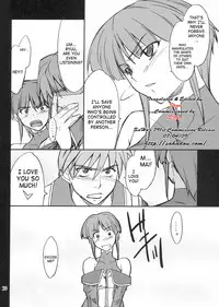 (C73) [P-Forest (Hozumi Takashi)] INTERMISSION_if code_10: MAI (Super Robot Wars OG: Original Generations) [English]