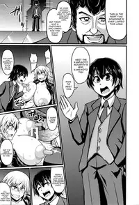 [Eisen] Kousei Shisetsu (ANGEL Club 2016-03) [English] [constantly]