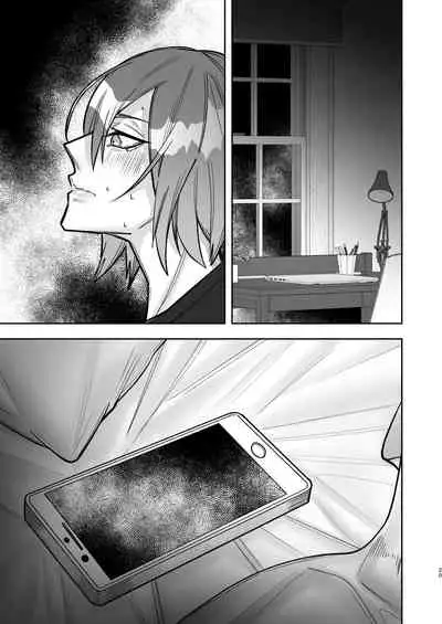 [びおらんど ] 欲求不満の男の子が異世界転移して触手に色々される本